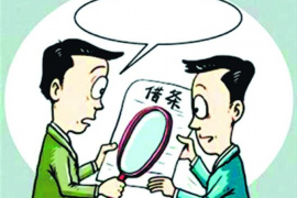 支付宝平台借钱催收：全面解析借款与催收流程