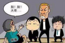 银行催收总结报告