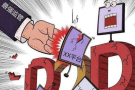 梦见女儿被人讨债了：揭秘梦境背后的心理暗示