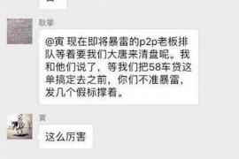 邮政银行催收话术：高效沟通，化解逾期危机